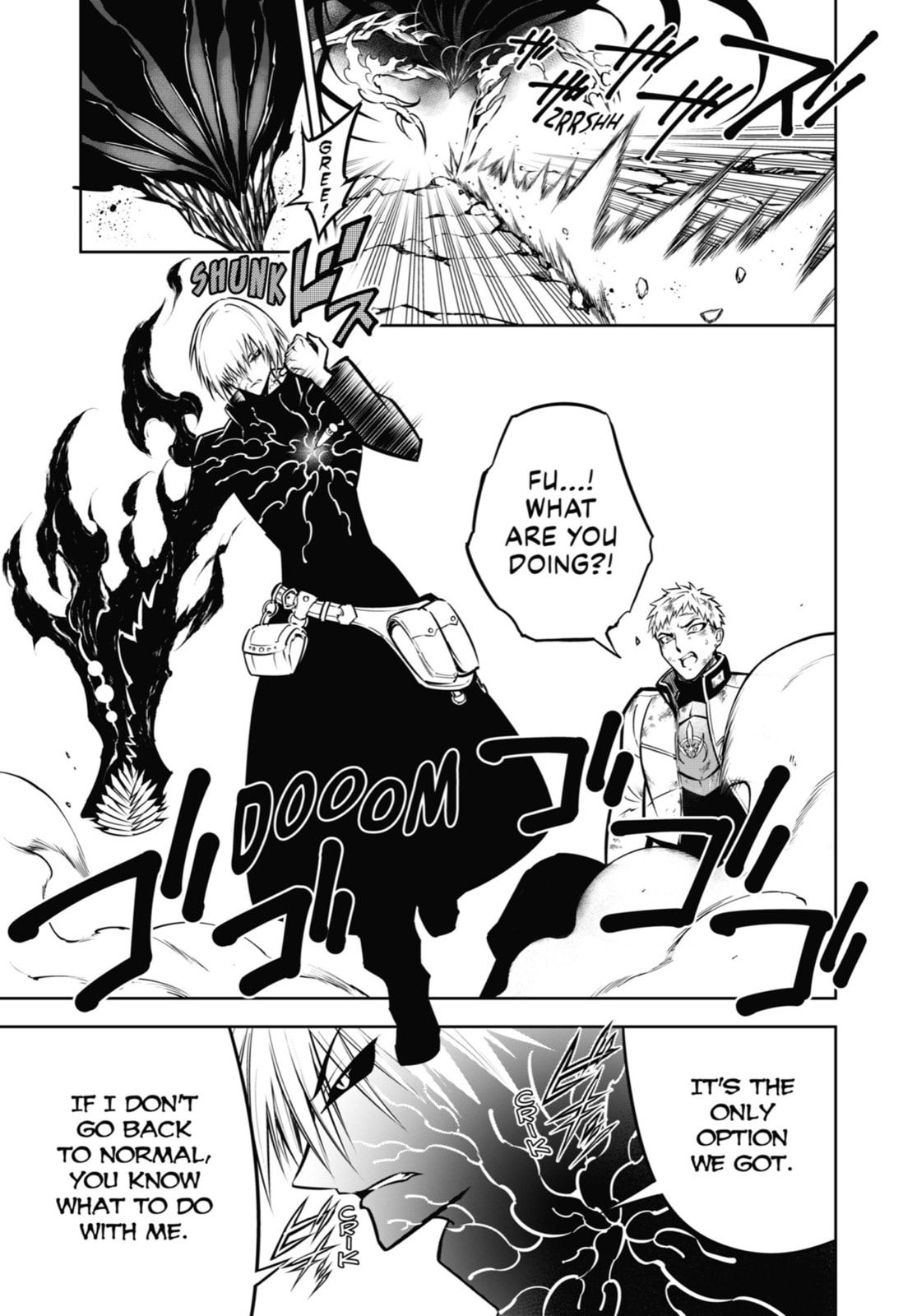 The Argentum Corps page 13