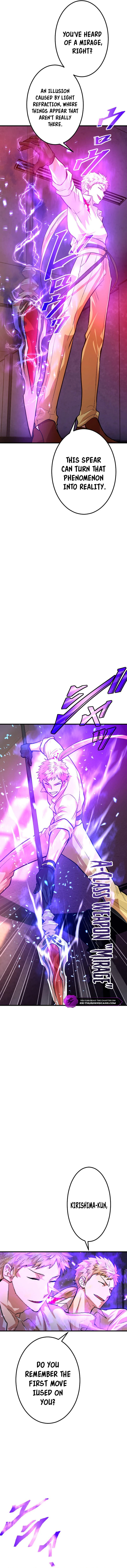 Ochikobore Kenja wa UR Skill Keishousha de Nariagaru – Chapter 14 page 16
