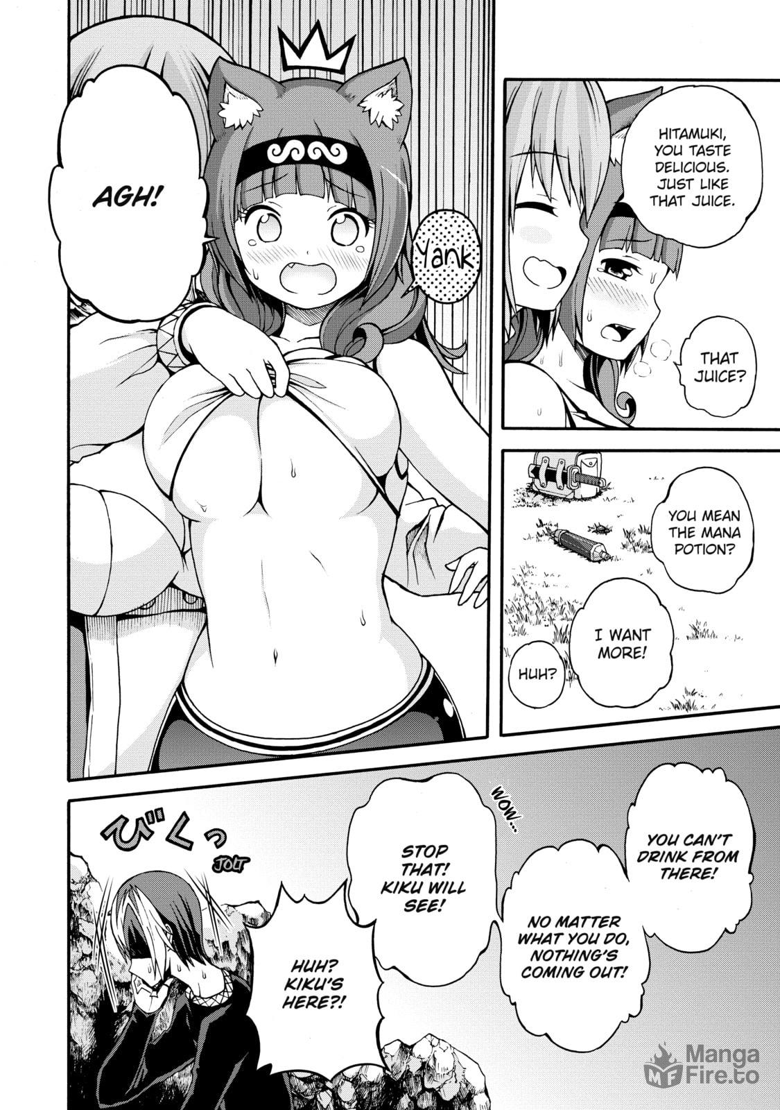 Immoral Guild – Chapter 9 page 17