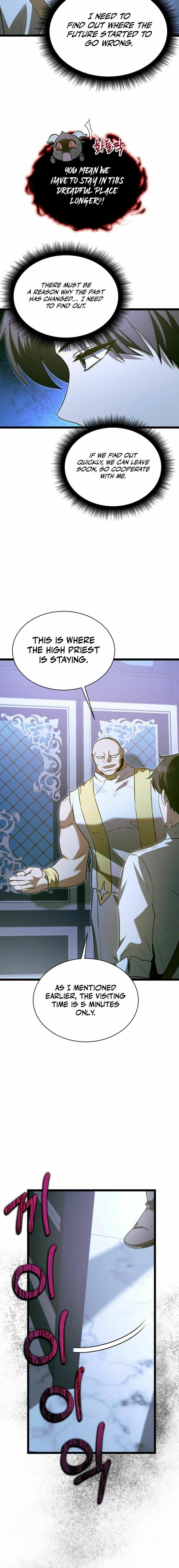 The Hero Becomes Duke's Eldest Son – Chapter 26 page 8