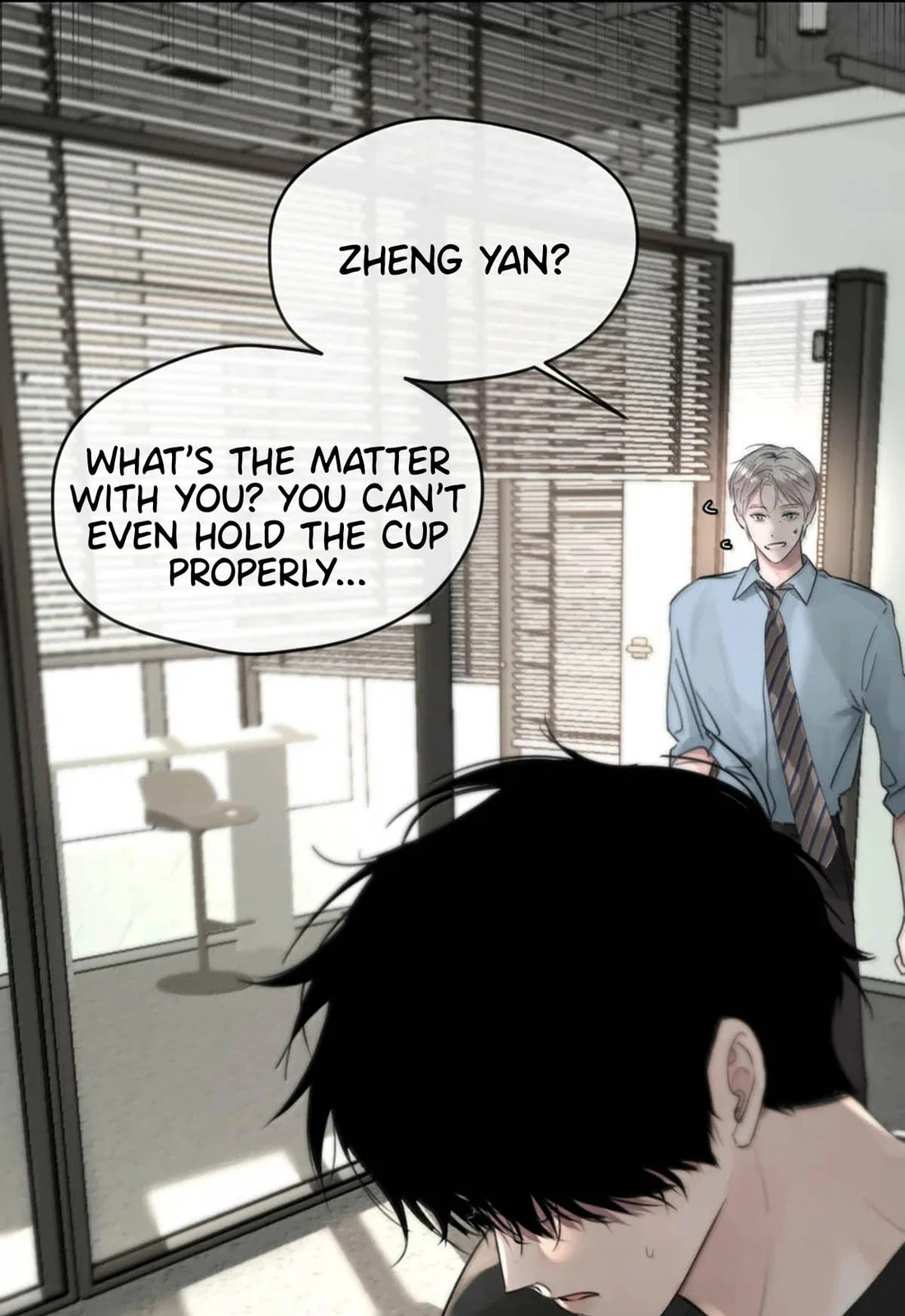 Mental condition crashed page 28