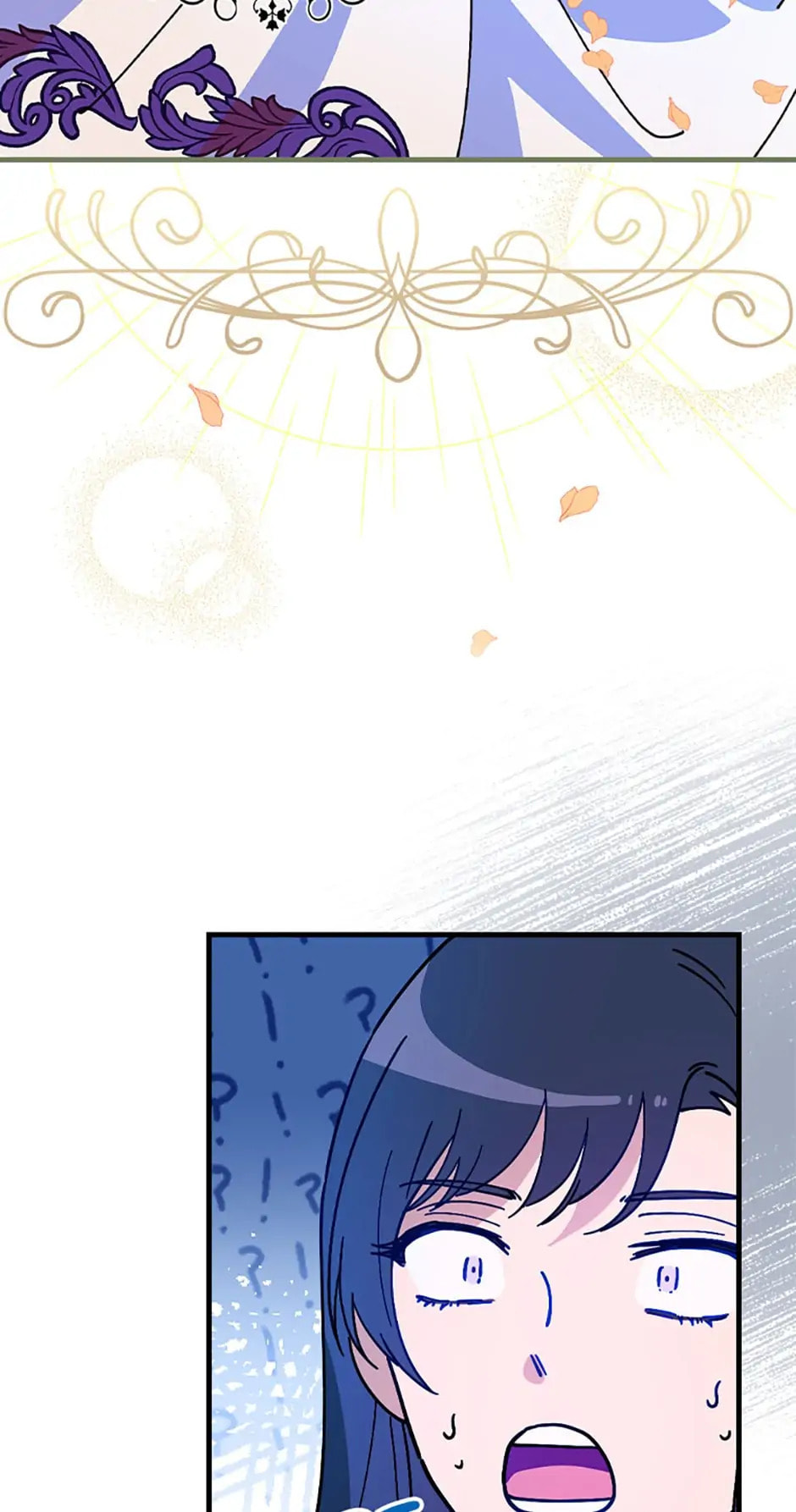 Aria of the Withered Branch – Chapter 47 page 21