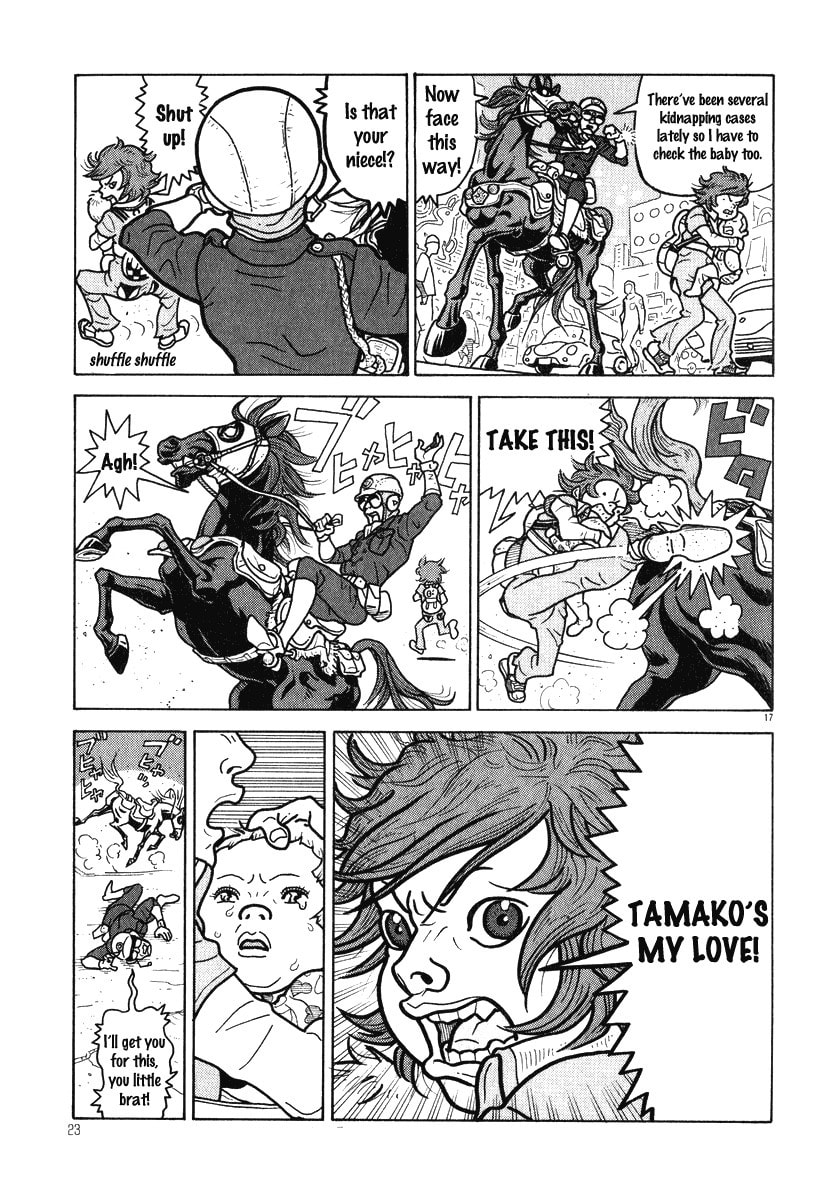Baby Sitter Baby page 16