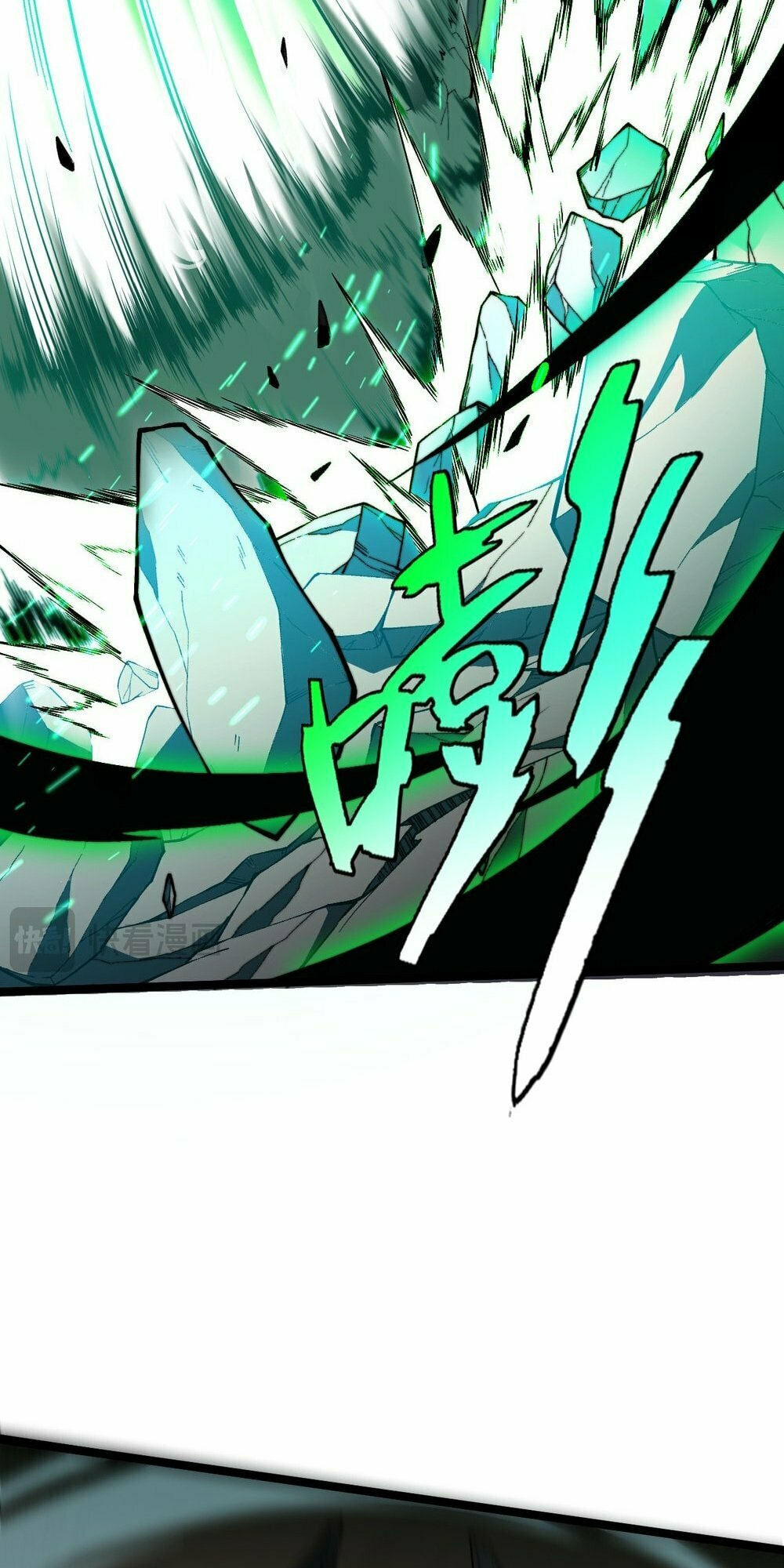 Maxed Strength Necromancer – Chapter 2 page 21