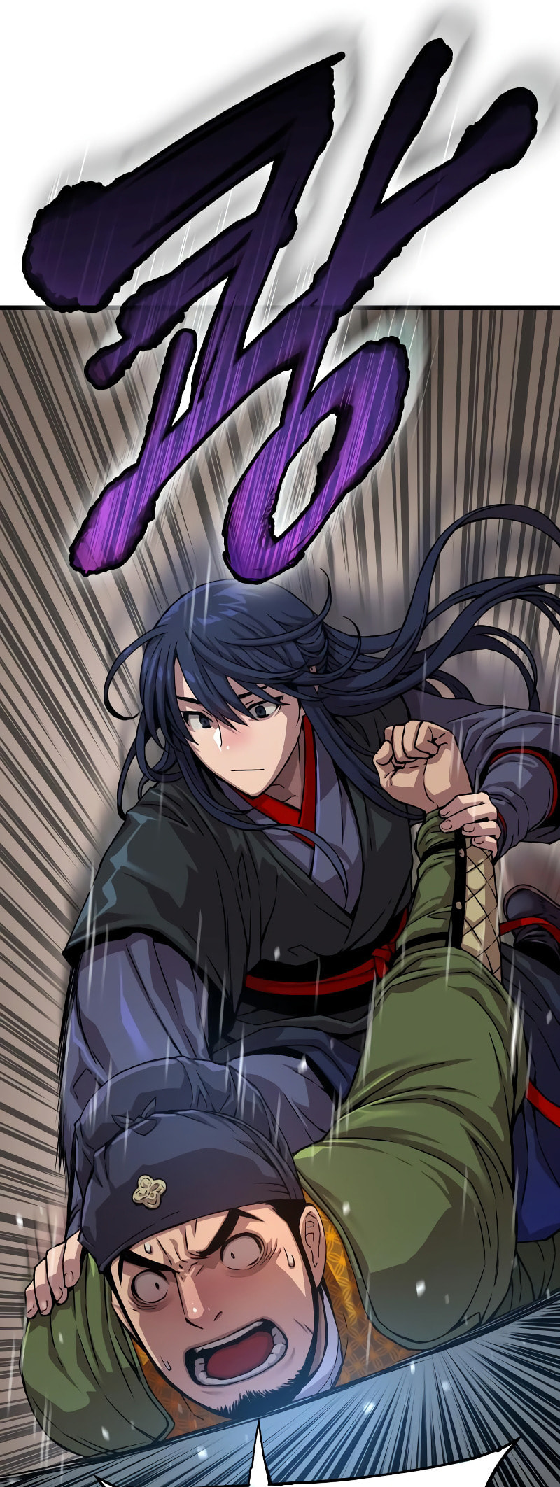 The Chaotic God of Extraordinary Strength – Chapter 3 page 40