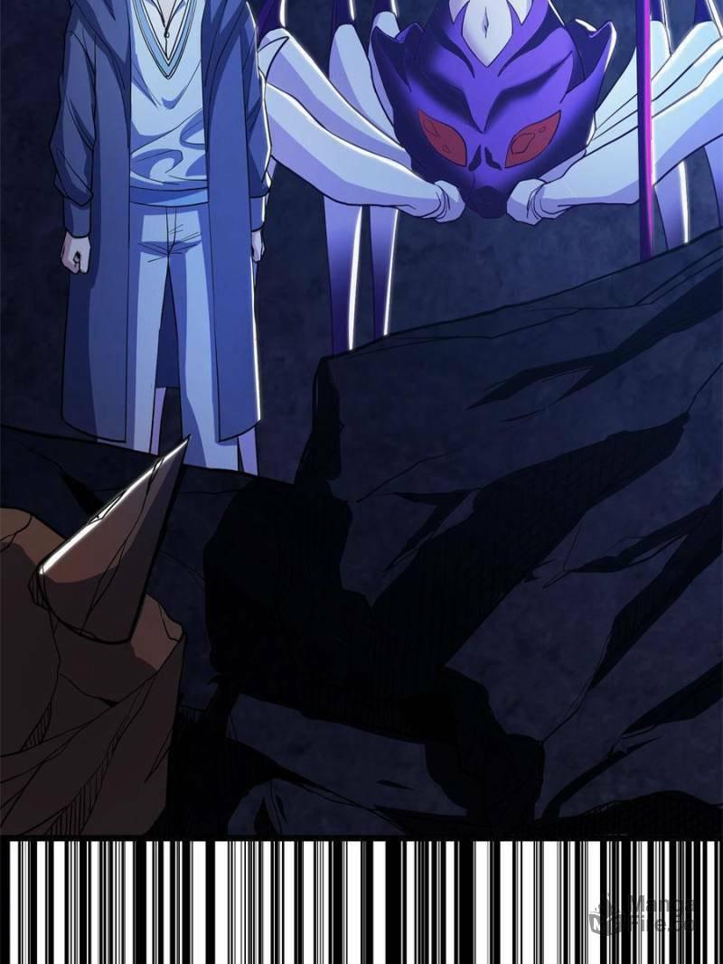 Ancient God's Chosen Warriors – Chapter 46 page 38