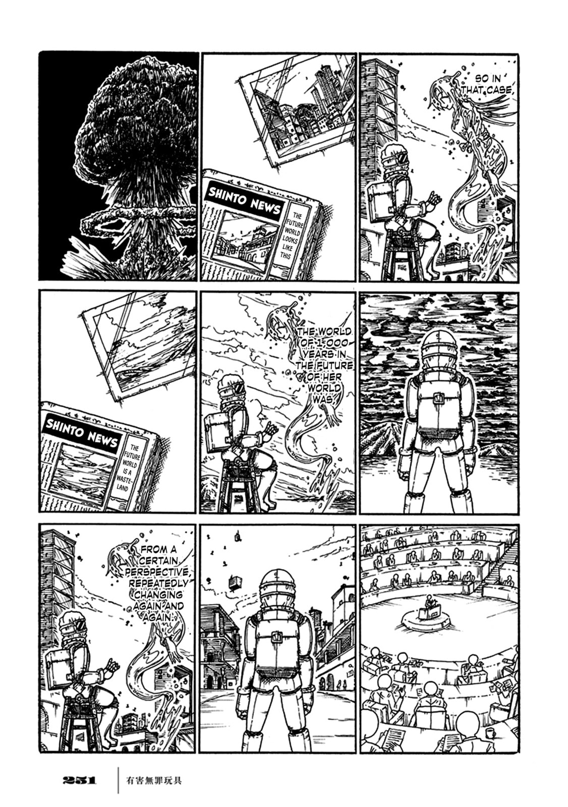 To the Tray, Spilt Water. To the Tray, Not Returning. (Water in the Past) page 30