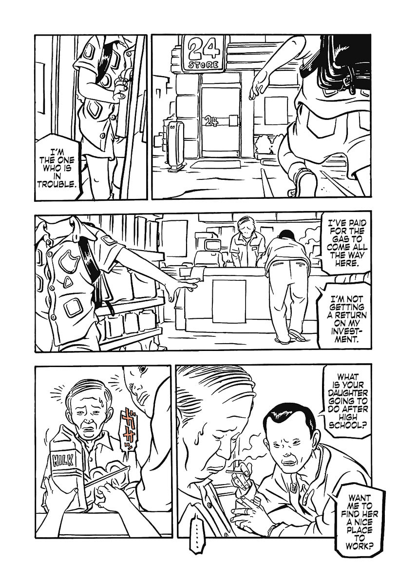 Comic? Kaneko Atsushi Extra Works – Chapter 14 page 3