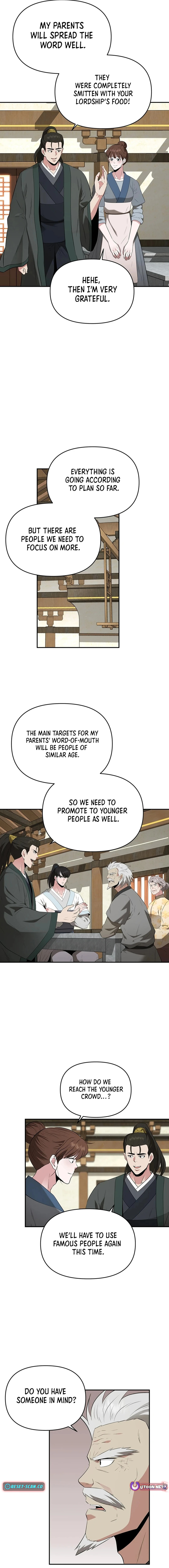 The World's Best Kunlun Tavern – Chapter 33 page 15