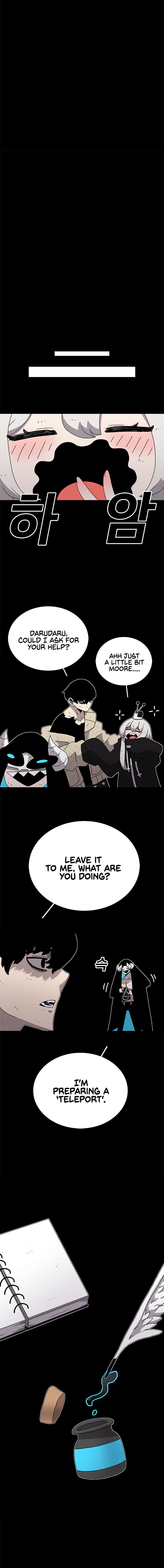 The House Without Time – Chapter 28 page 3
