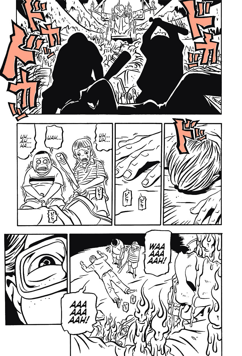 Comic? Kaneko Atsushi Extra Works – Chapter 14 page 18