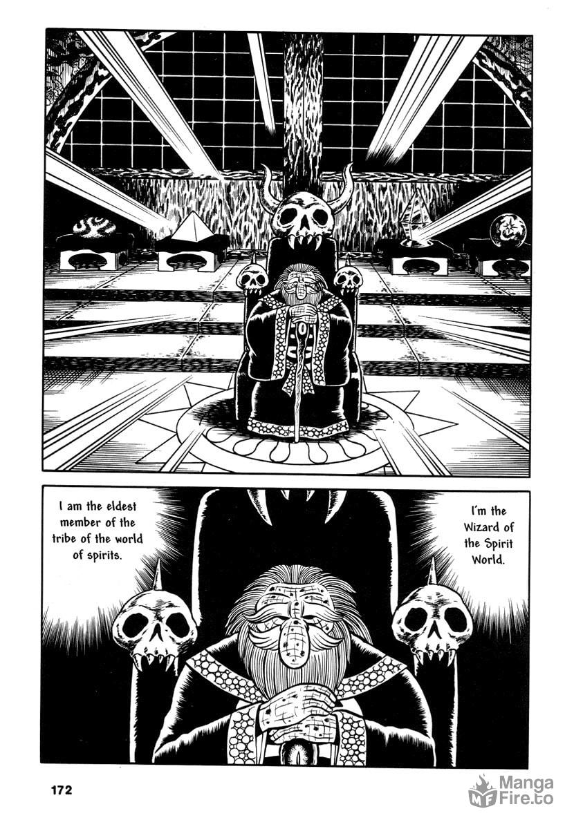 Laughing Ball [Hideshi Hino] page 4