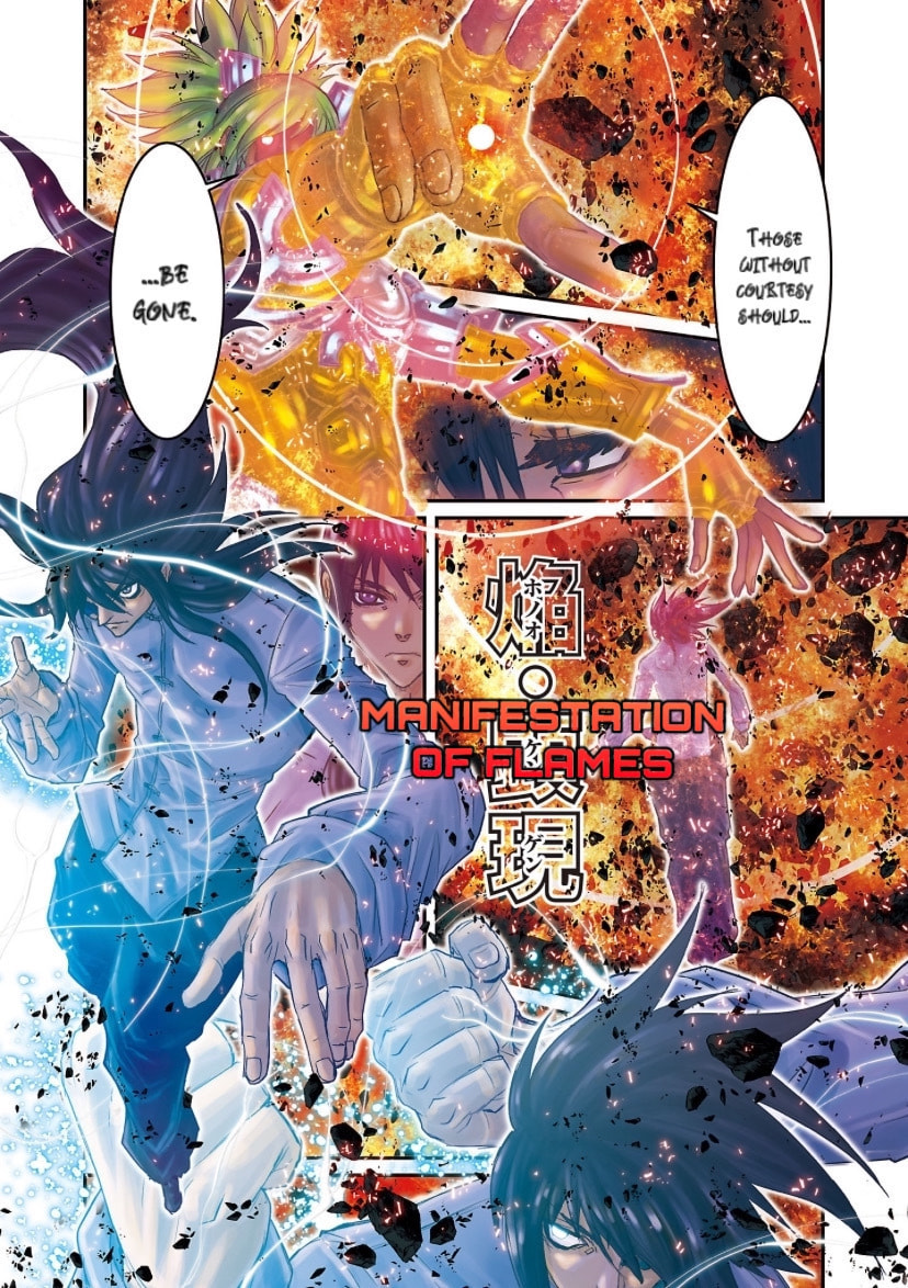 Descent of the Male God page 1