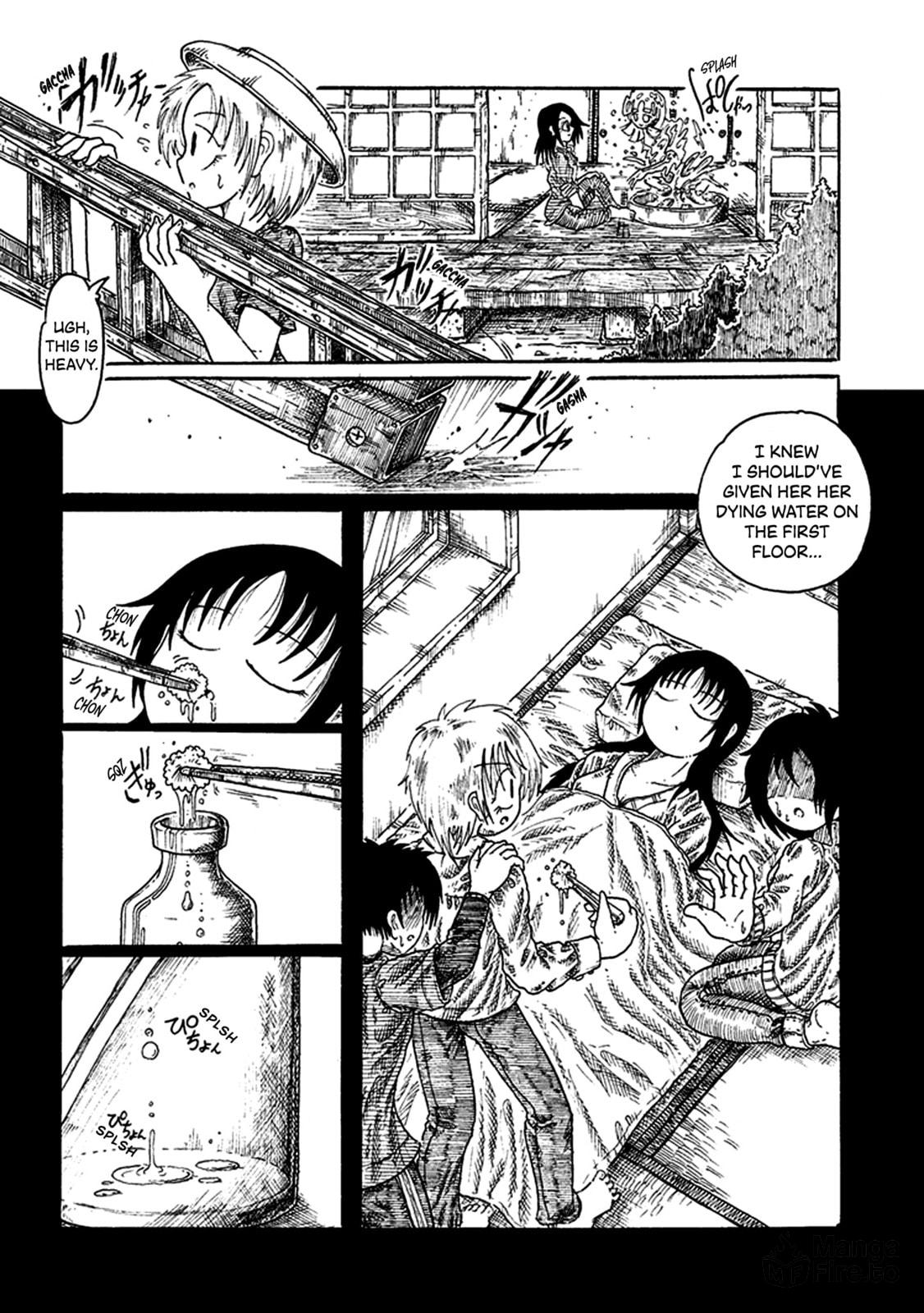 To the Tray, Spilt Water. To the Tray, Not Returning. (Water in the Past) page 11