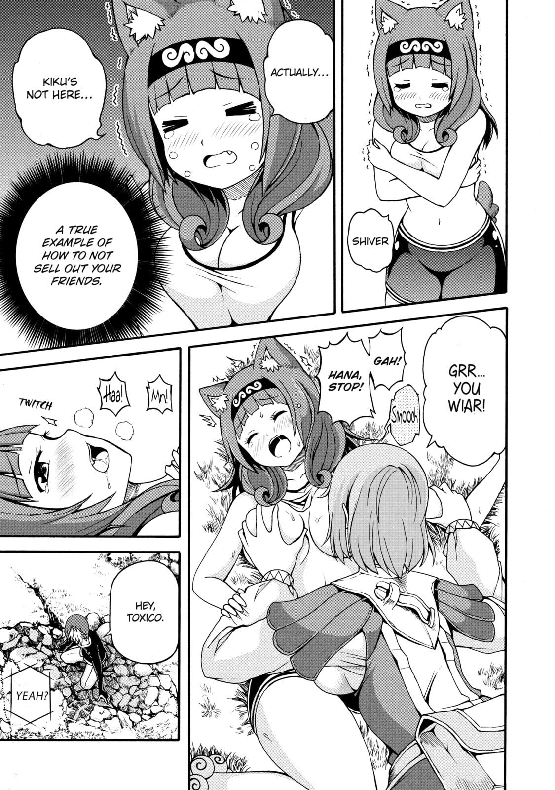 Immoral Guild – Chapter 9 page 18