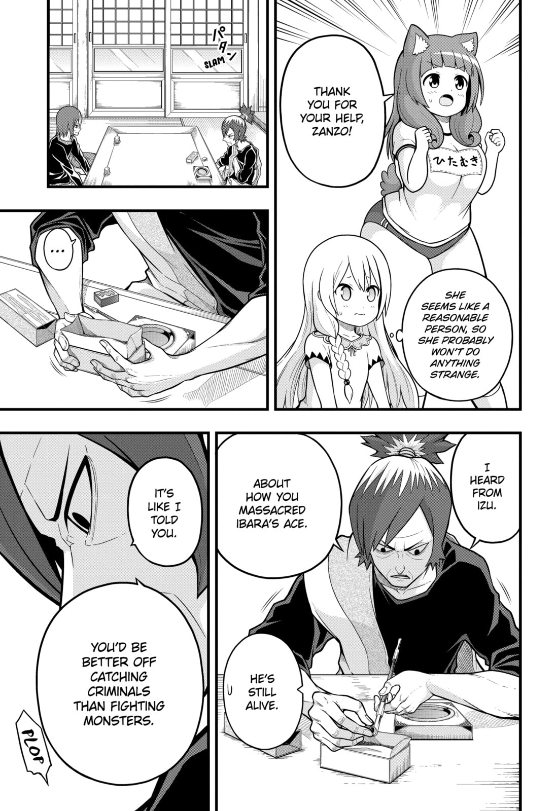Immoral Guild – Chapter 64 page 18