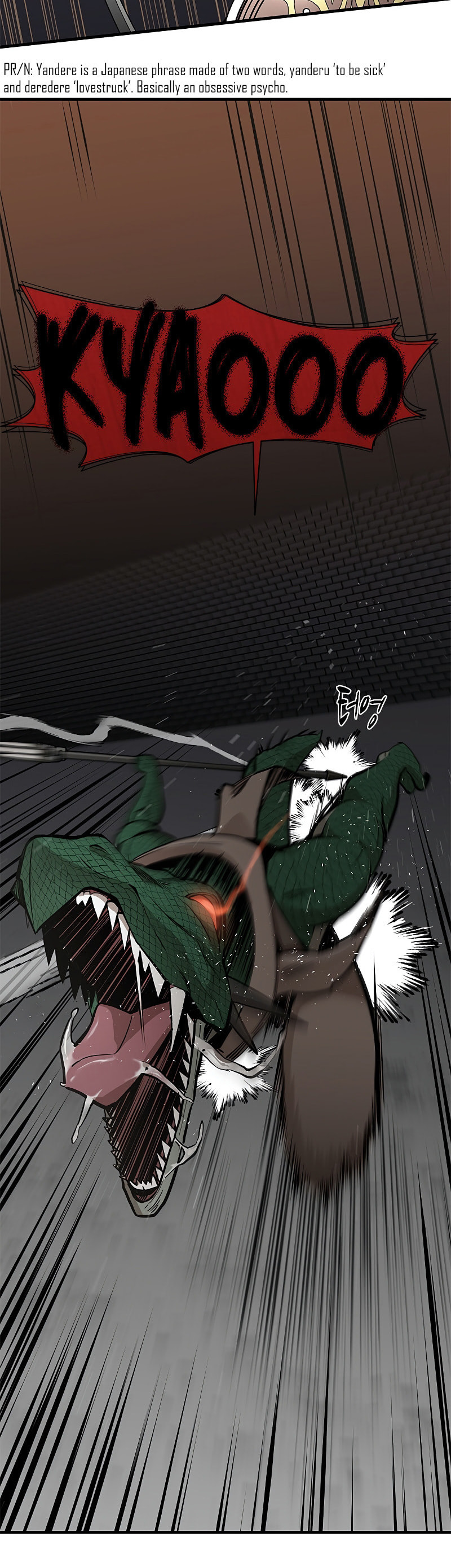 The Tutorial Is Too Tough! – Chapter 37 page 15