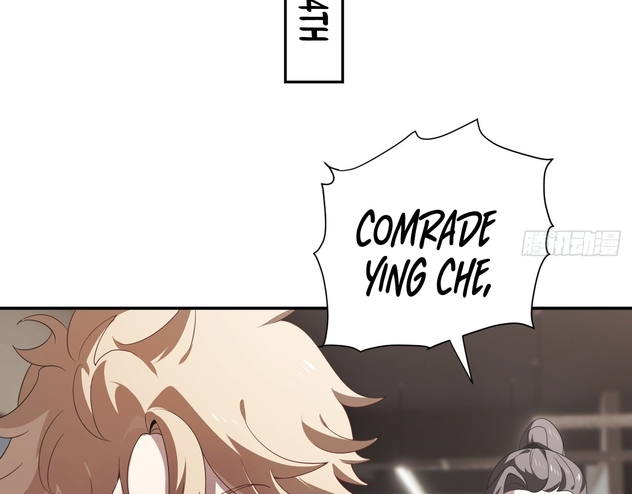 God Slayer – Chapter 19 page 16