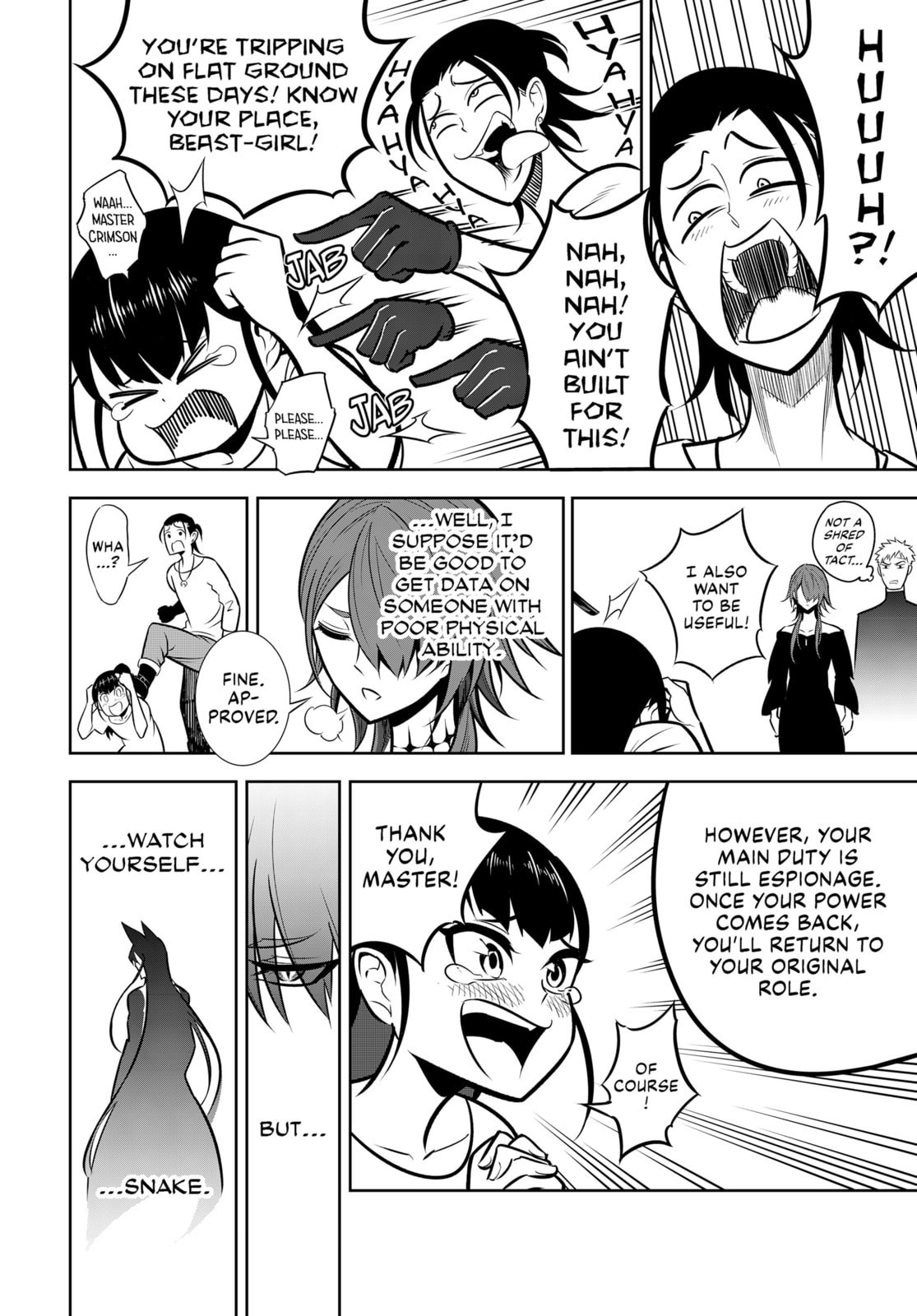 Launch page 12