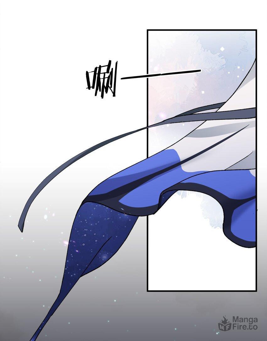 I Look Too Much Like the Boss and the World Actually Believes It – Chapter 26 page 24