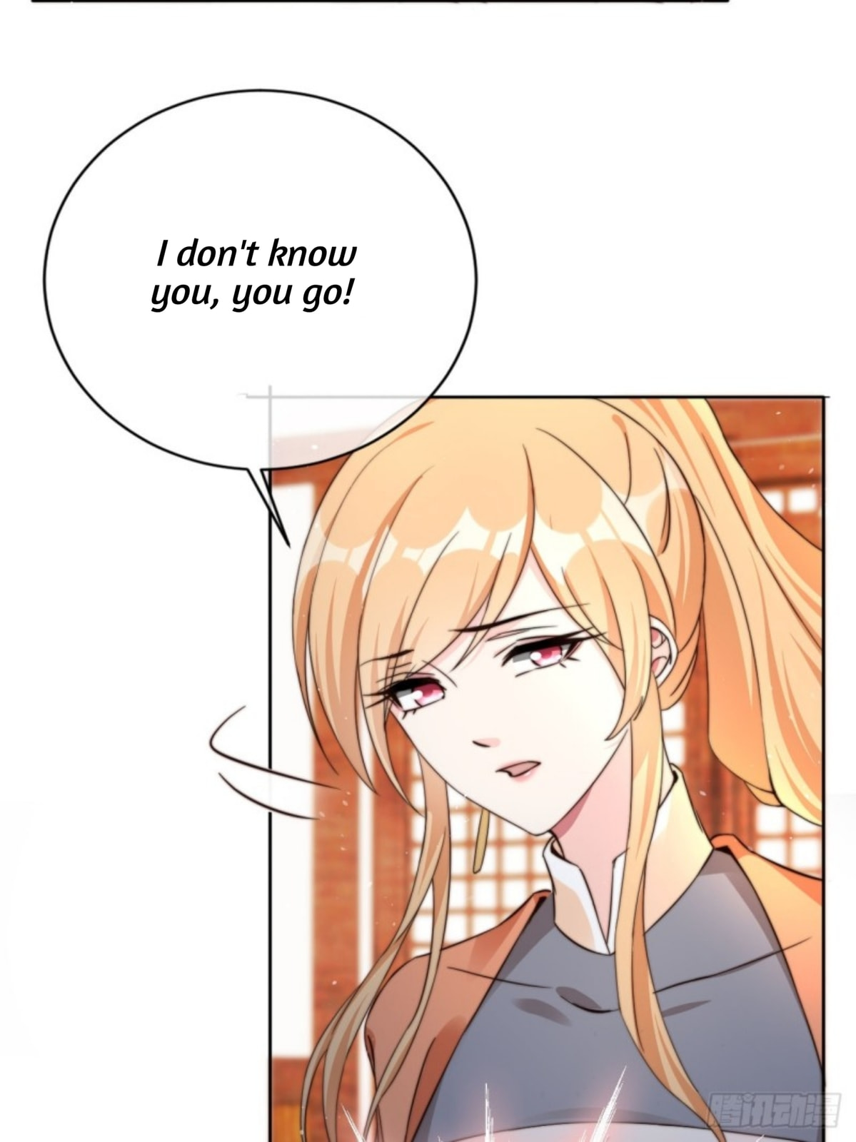 I Became the Attendant of the Villainess – Chapter 3 page 31