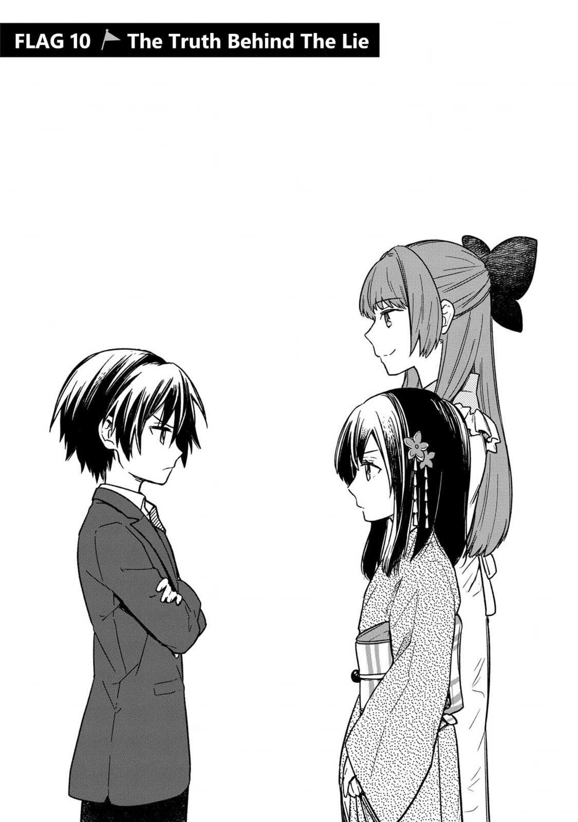 The Truth Behind The Lie page 0