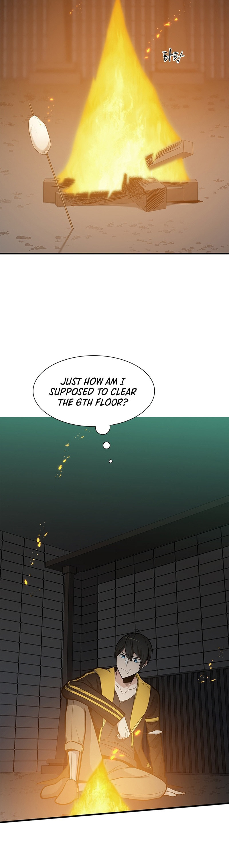 The Tutorial Is Too Tough! – Chapter 43 page 28