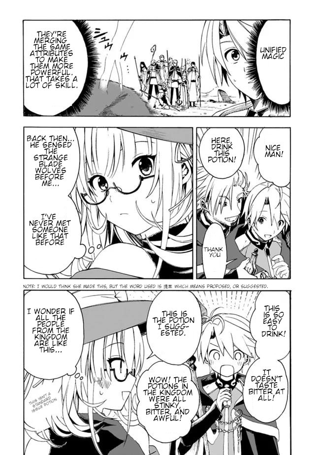 I Was Acknowledged as a Useless Good-for-Nothing so I Moved to the Empire to Get Ahead in Life – Chapter 5 page 13