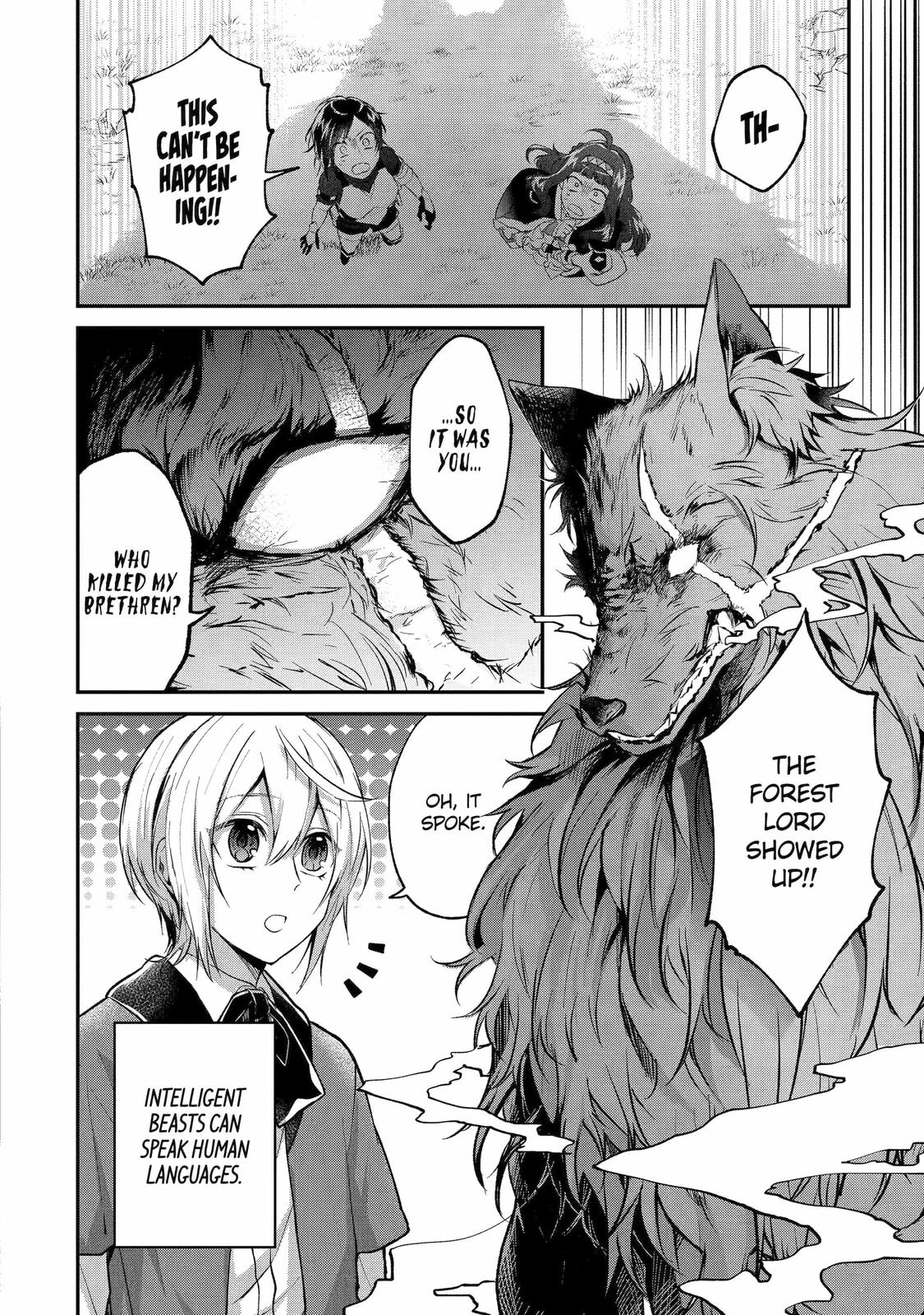 The Carefree Journey of the Reincarnated Hero – Chapter 6 page 1
