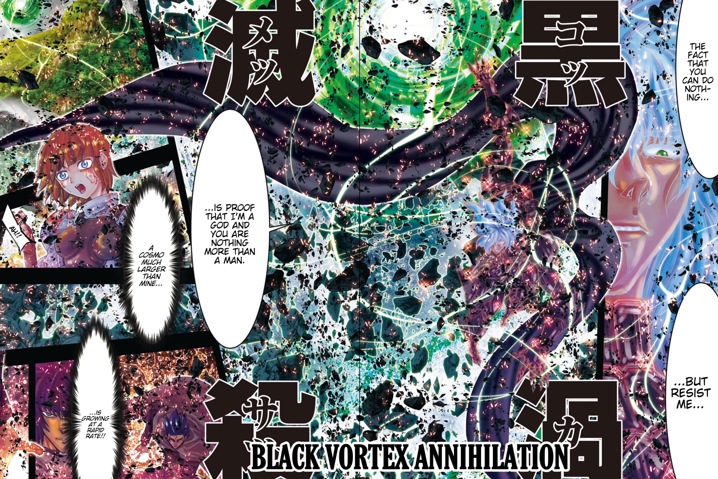 The Black Saint page 1