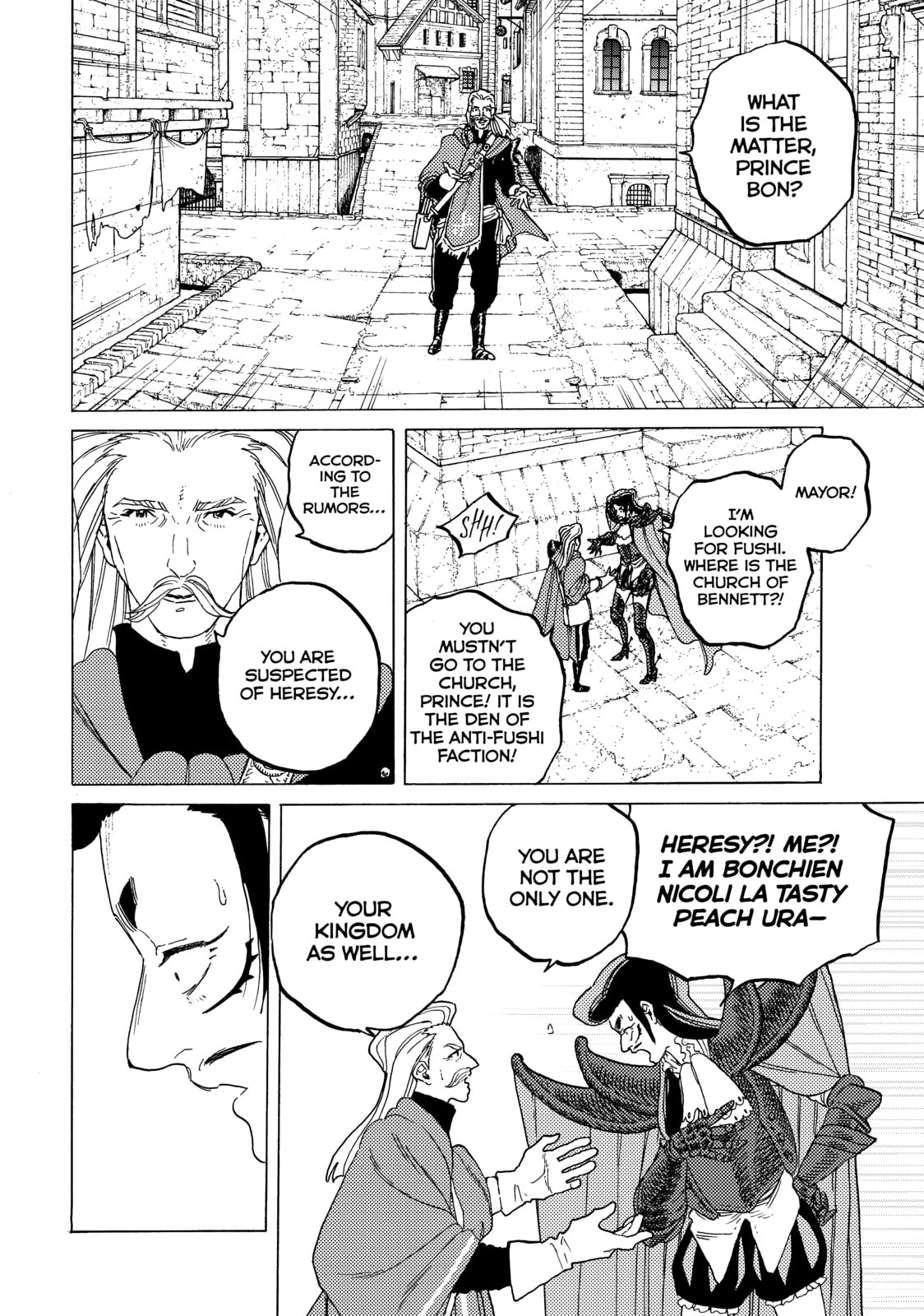 The Course of Good Luck page 13