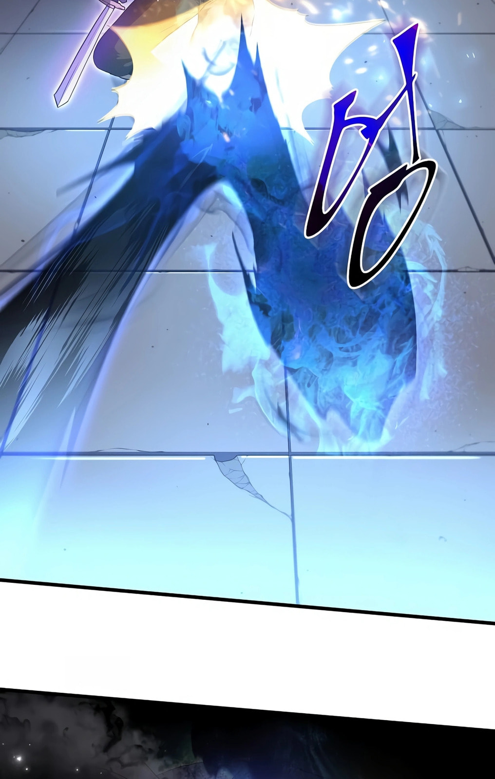 Skill Master Levels Up – Chapter 55 page 51