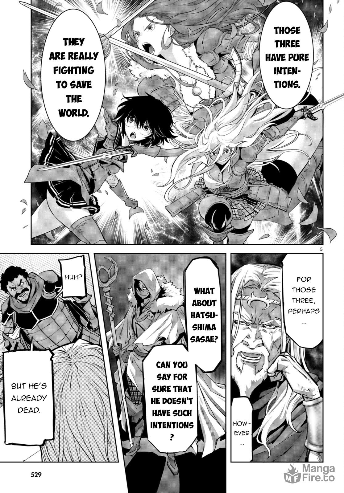 Game of Familia: Kazoku Senki – Chapter 54 page 5