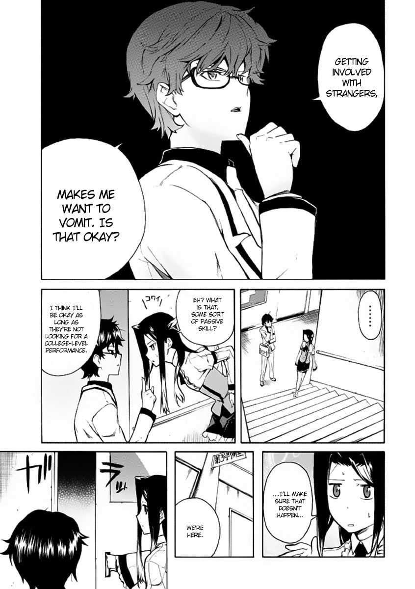 Trauma Ryoushi Kesshou – Chapter 2 page 6