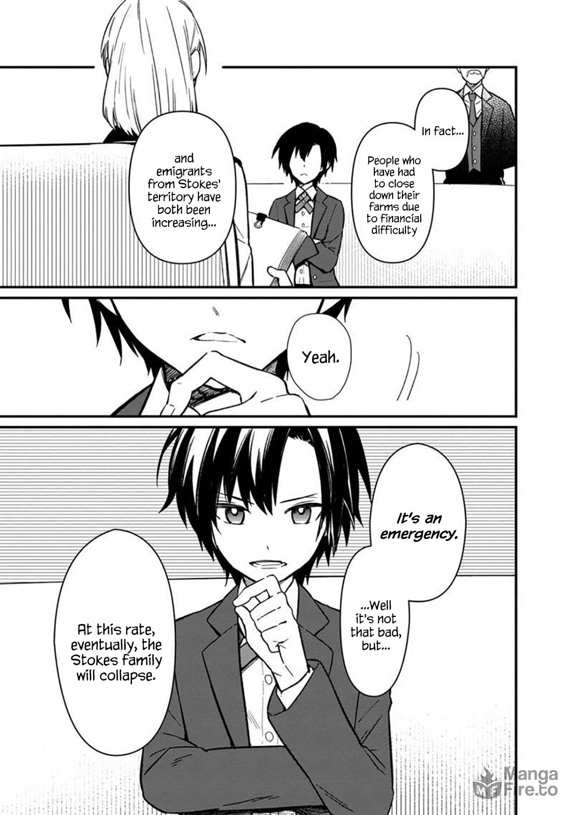 Persuasion Strategy page 4