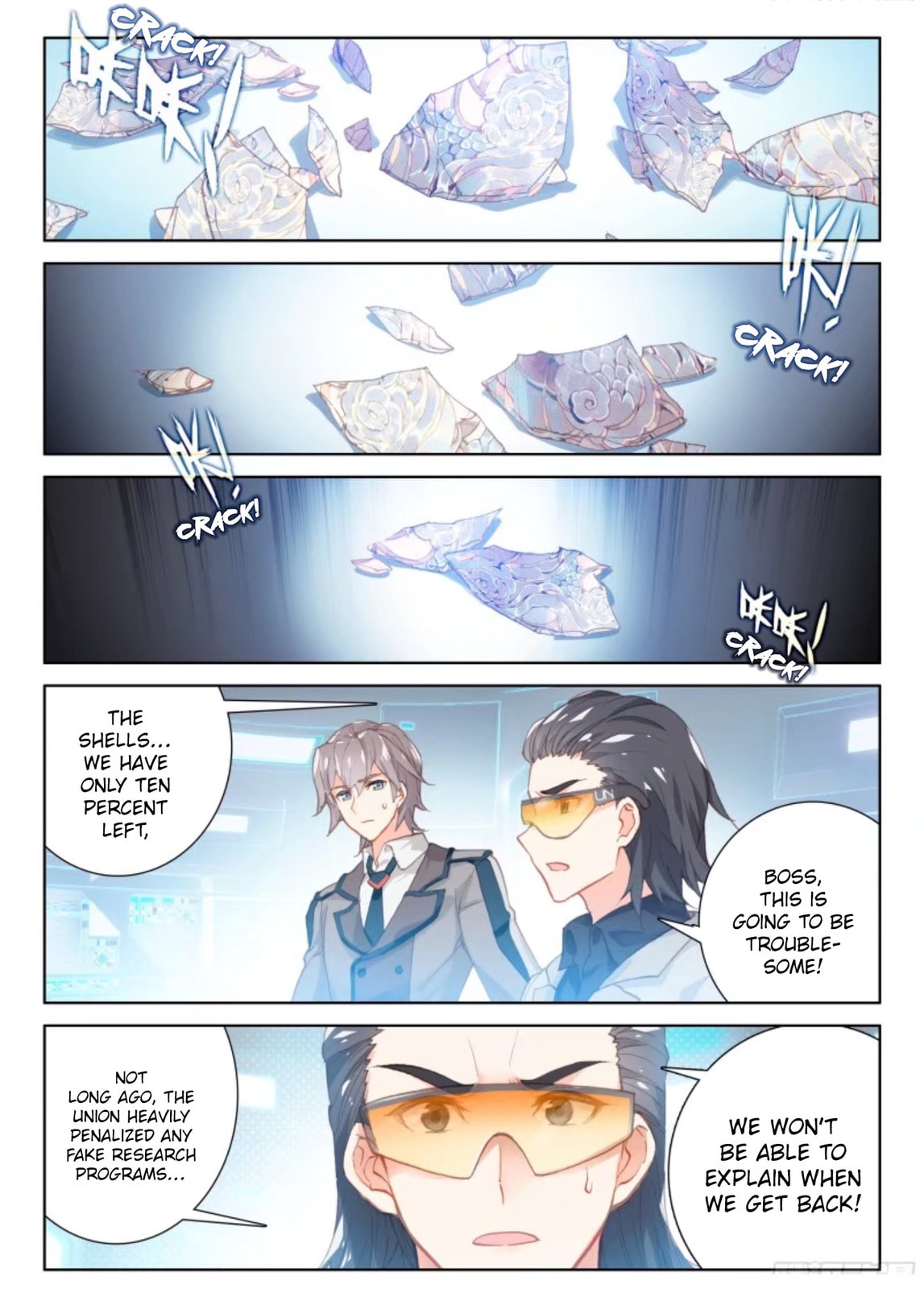 The Child From The Egg page 15