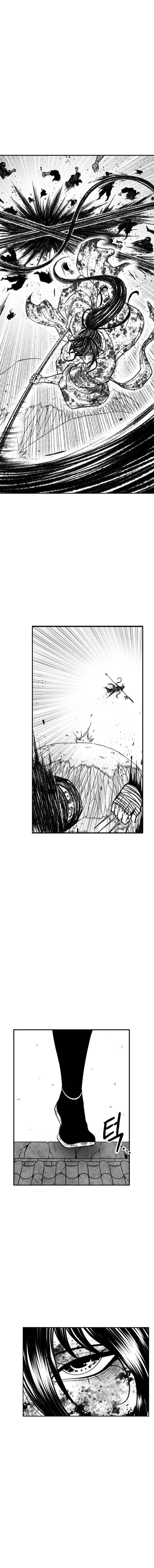 Heuksa – Chapter 29 page 3