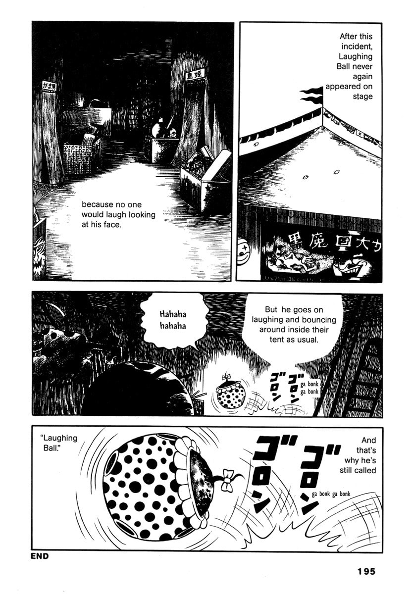 Laughing Ball [Hideshi Hino] page 27