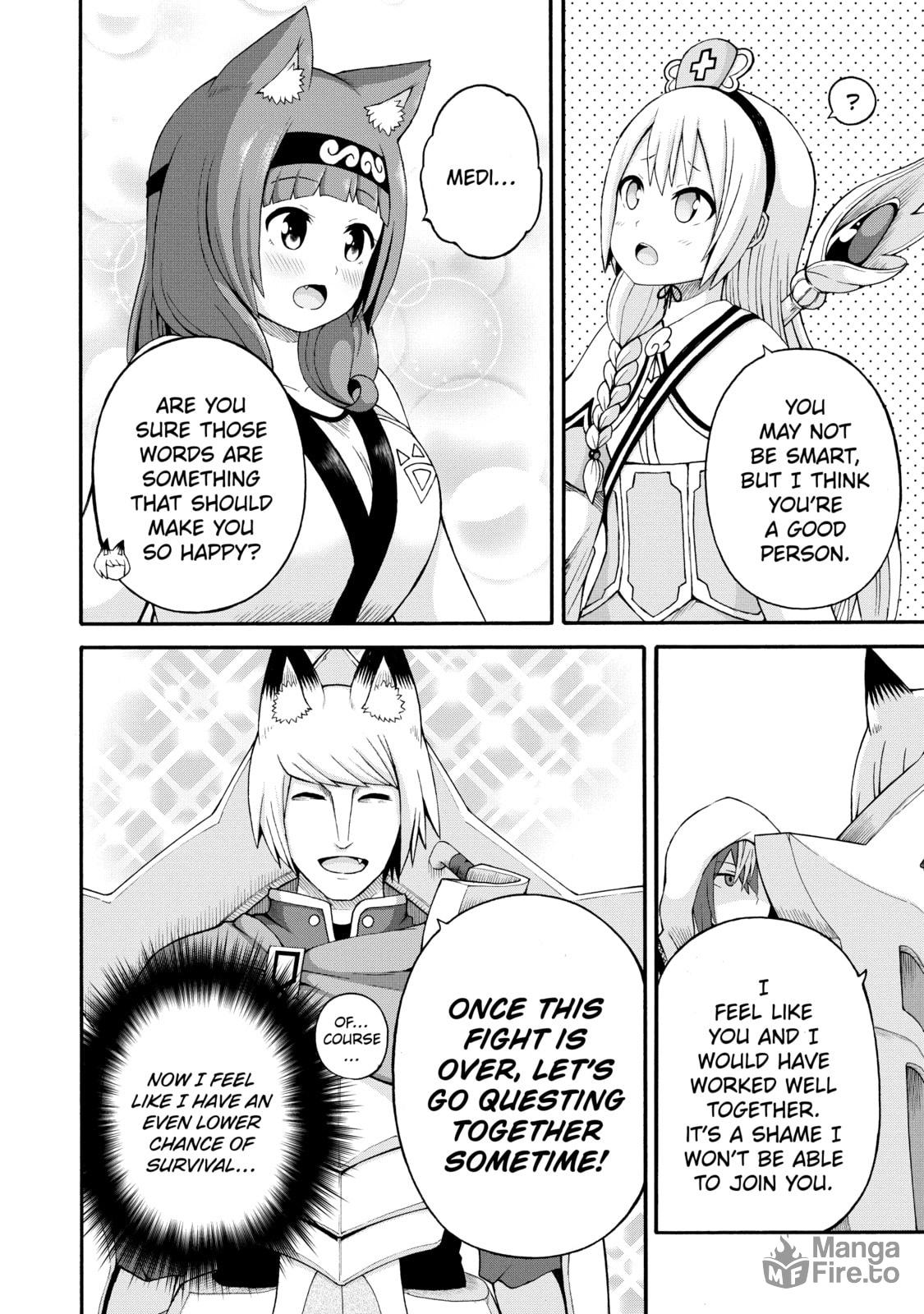 Immoral Guild – Chapter 33 page 11