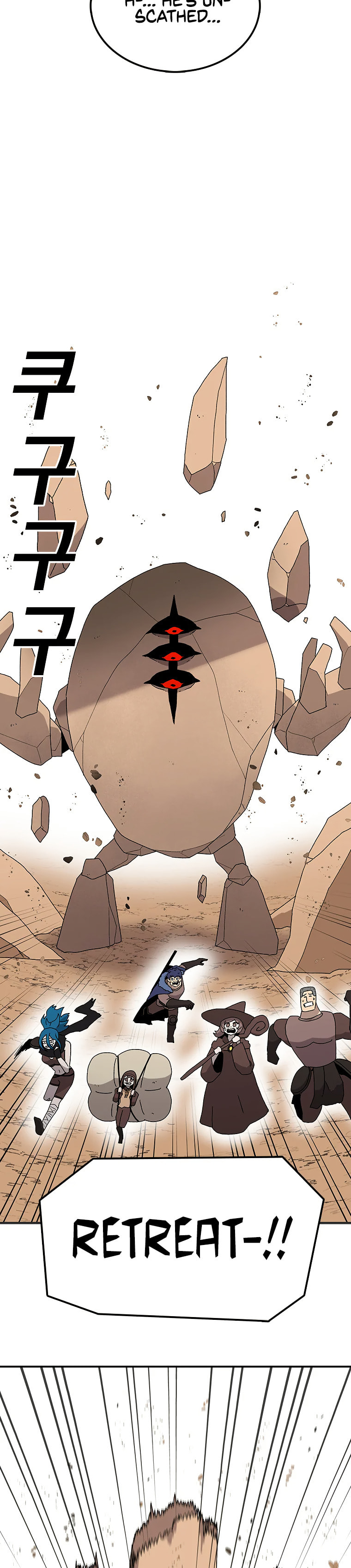 The House Without Time – Chapter 31 page 21