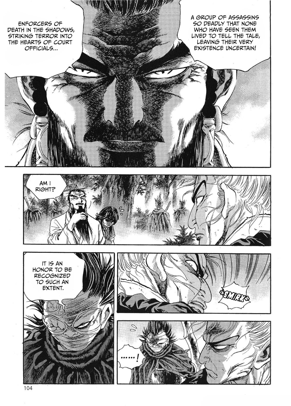 Yongbi the Invincible – A Side Story – Chapter 67 page 13