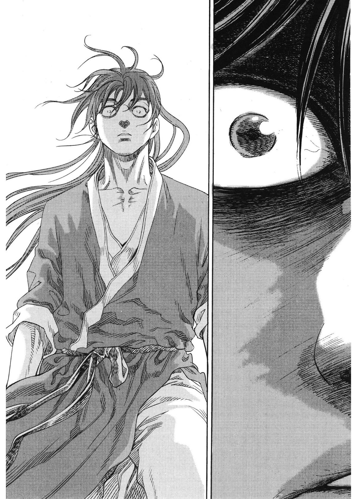 Yongbi the Invincible – A Side Story – Chapter 58 page 12