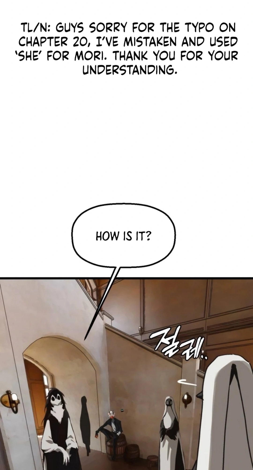 On My Way To See My Mom – Chapter 22 page 1