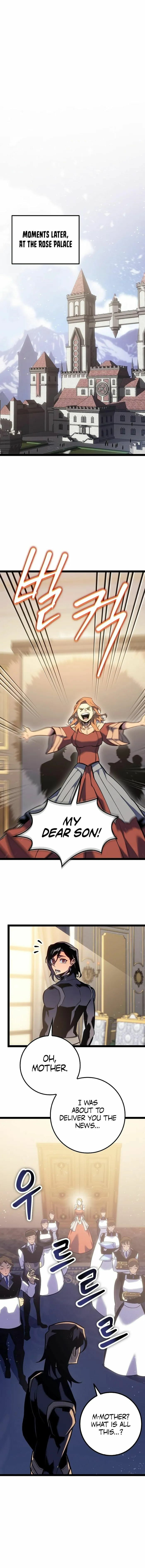 Regressed life of the Sword Clan’s Ignoble Reincarnator – Chapter 7 page 9