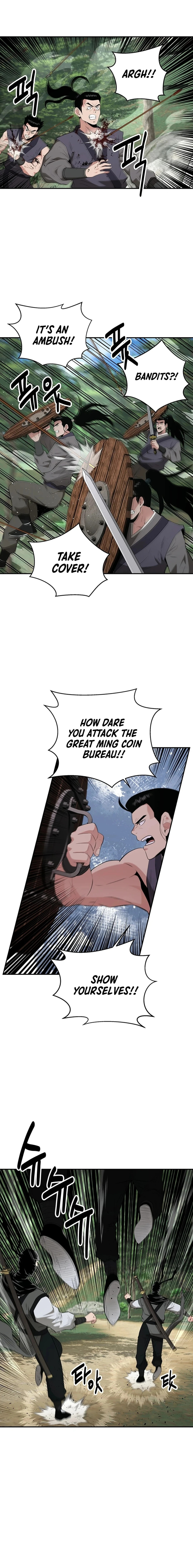 The World's Best Kunlun Tavern – Chapter 34 page 3
