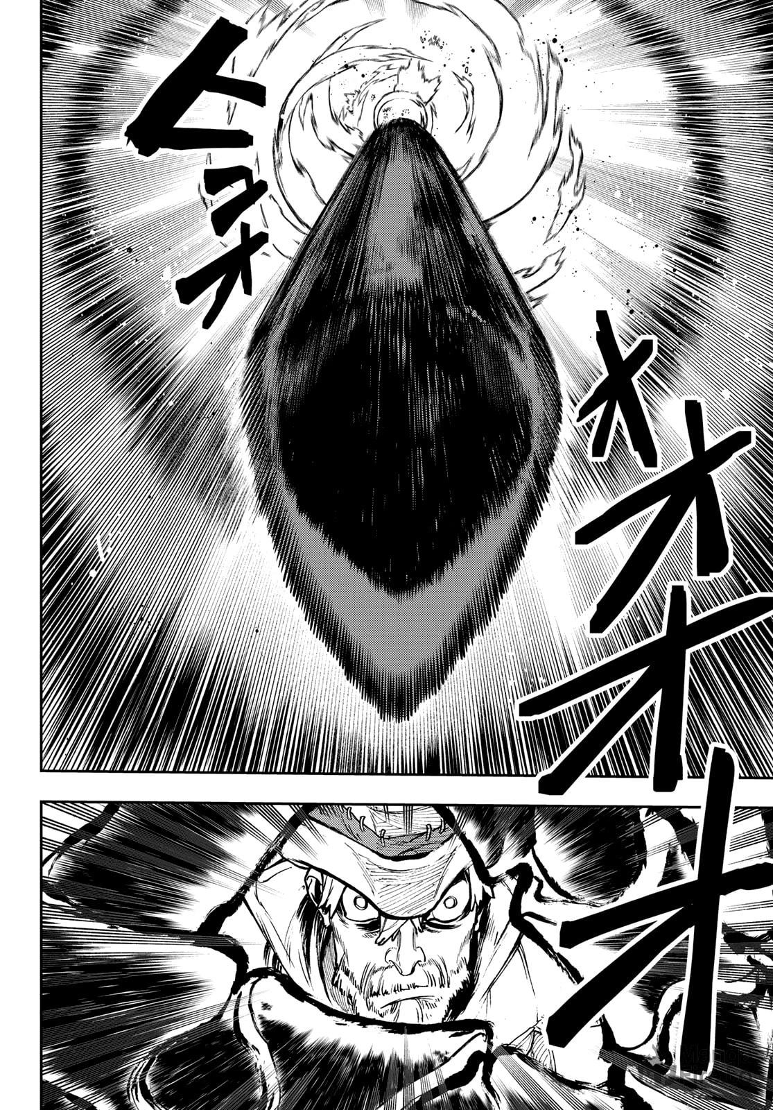 Gachiakuta – Chapter 75 page 9