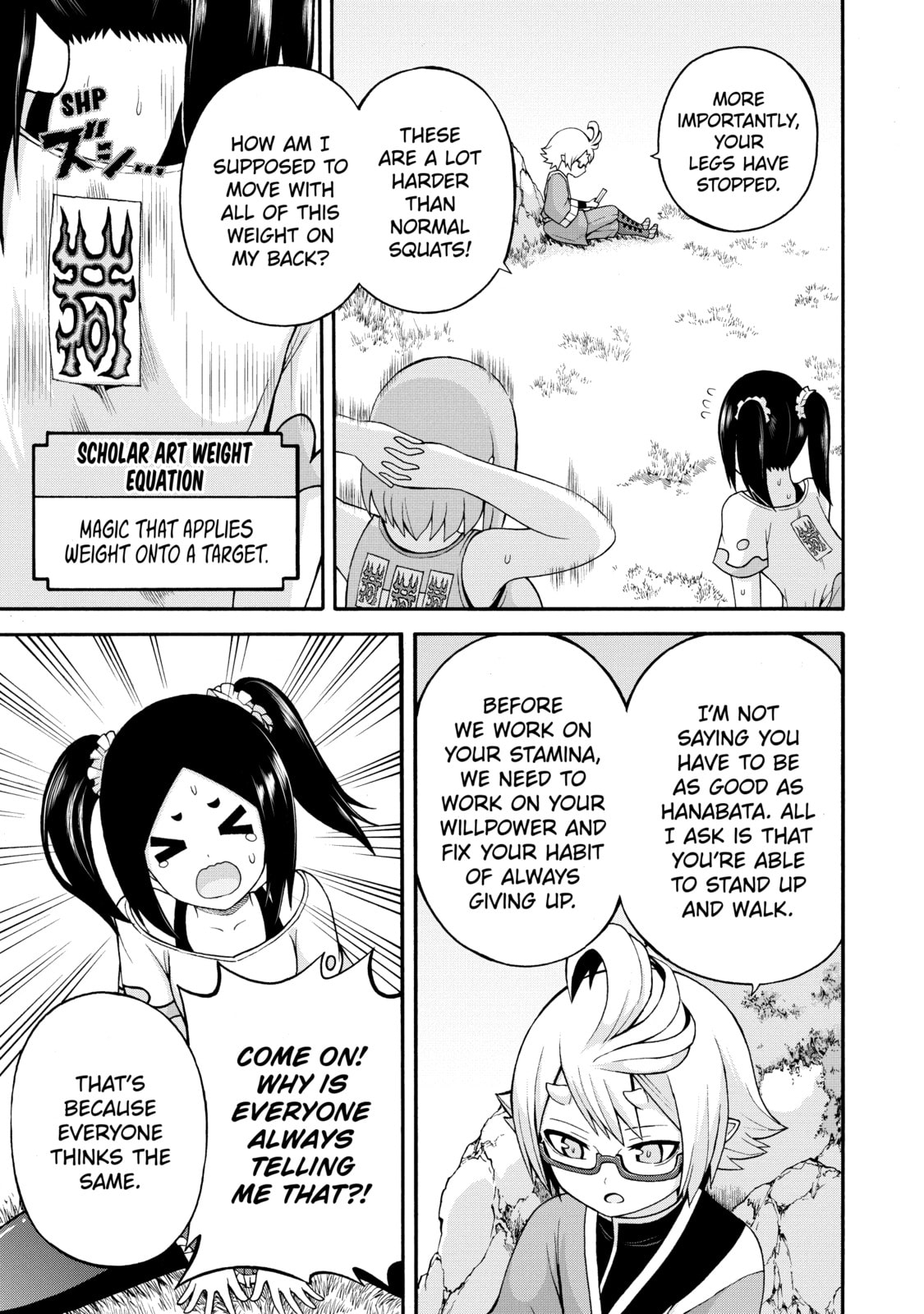 Immoral Guild – Chapter 33 page 6
