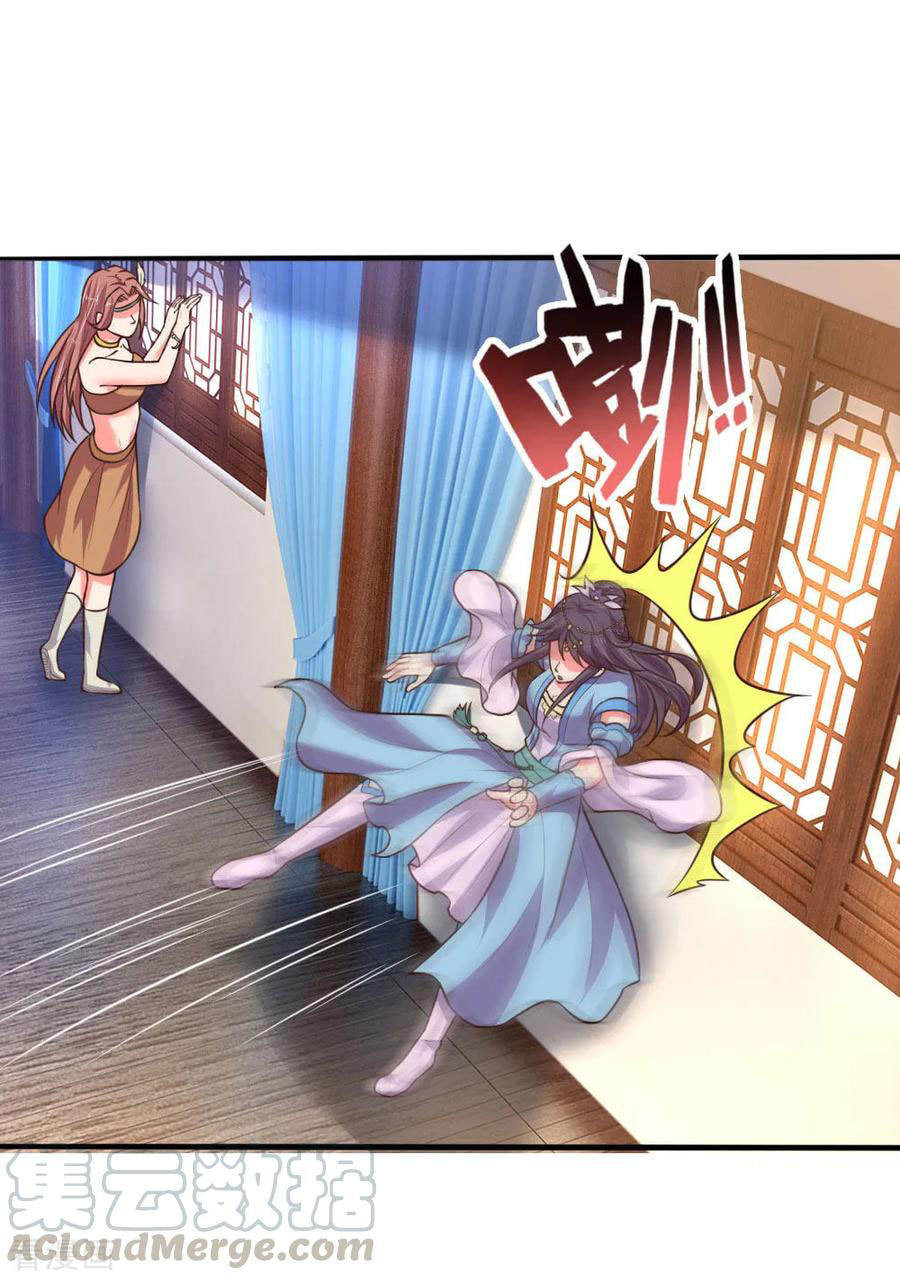 Shenwu Tianzun (Colored) – Chapter 68 page 13