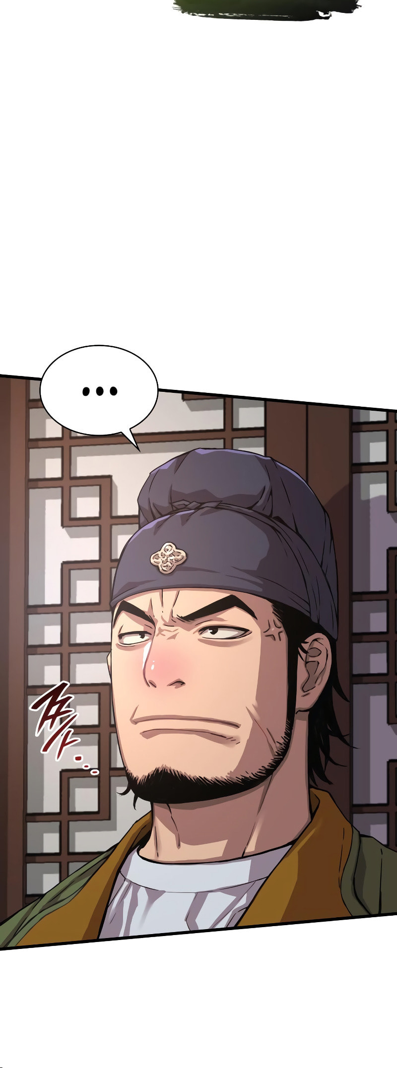 The Chaotic God of Extraordinary Strength – Chapter 3 page 7