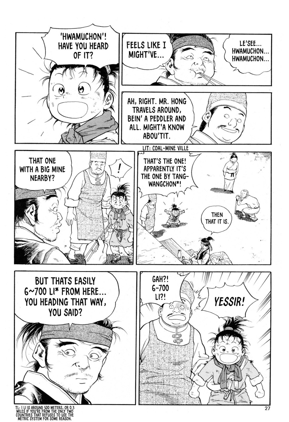 Yongbi the Invincible – A Side Story – Chapter 9 page 3